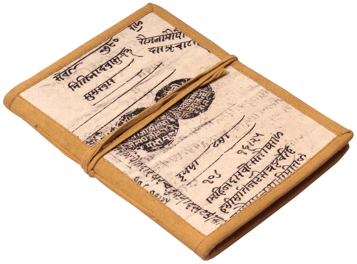 8” Hand-Crafted ‘Sanskrit-Form’ Journal / Writing Notebook in Bulk at Wholesale – Digital Print - Hardcover – Jute Thread Closure - Artistic Diaries