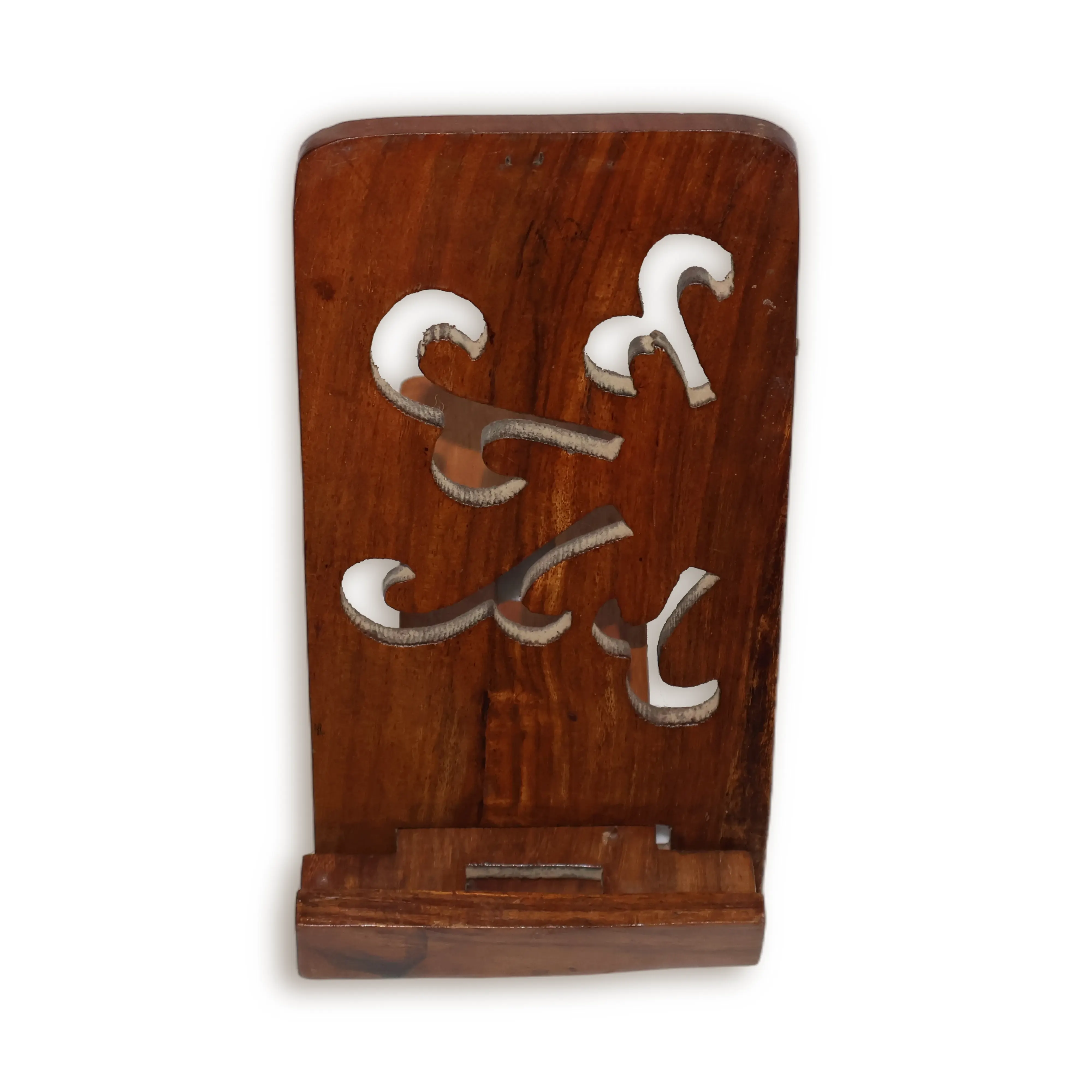 ArtistryBazaar 3.4"L x 5"W x 7"H inch handmade wooden mobile stand, natural brown colored, lightweight design for hands-free browsing, video calls, streaming, cooking meals and more.